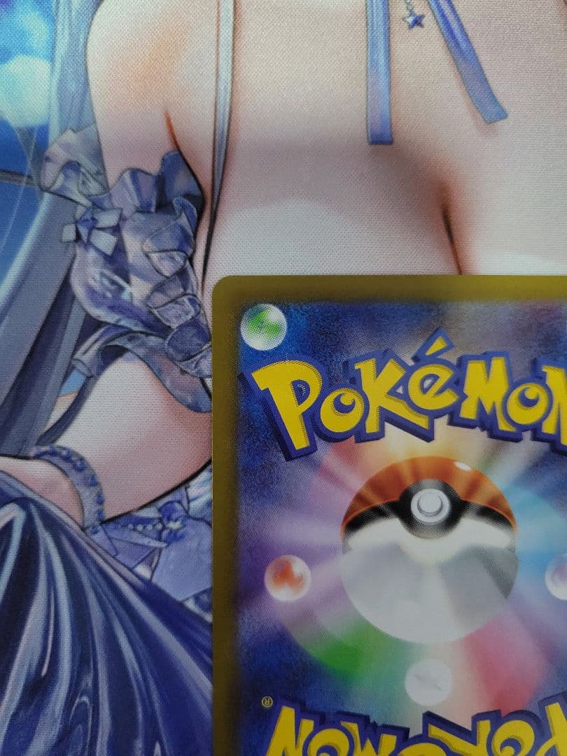 リーリエの決心 SR 2枚 メガブレイブ ポケカ
