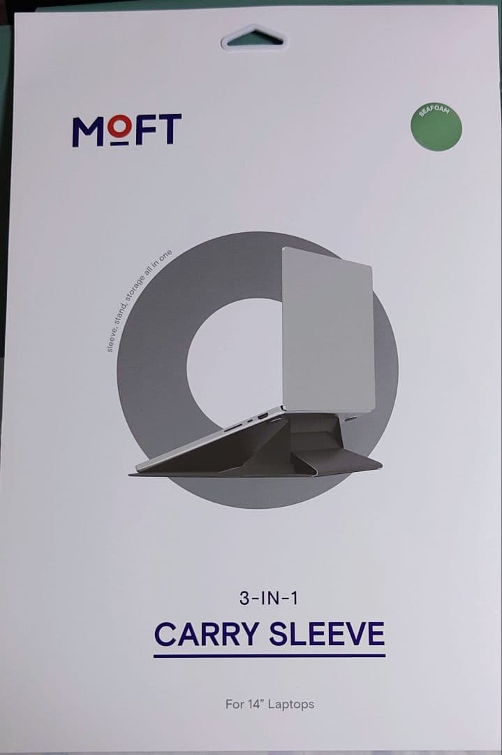 【ほぼ新品】MOFT ノートパソコンケース 14インチ対応 スモークターコイズ
