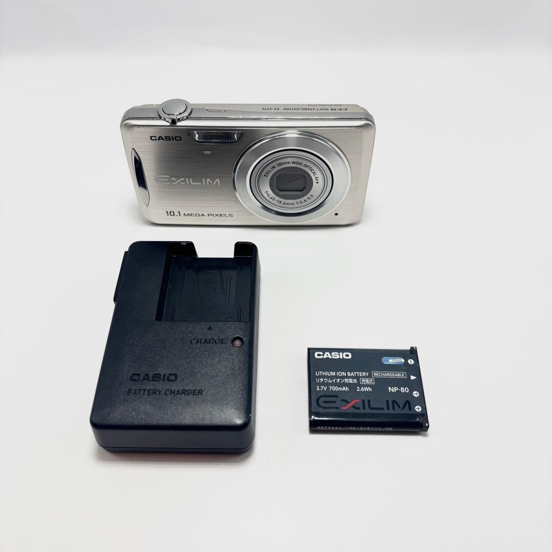 【美品】CASIO EXILIM EX-Z270 ゴールド デジタルカメラ