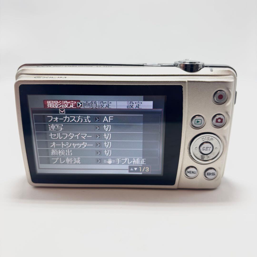 【美品】CASIO EXILIM EX-Z270 ゴールド デジタルカメラ