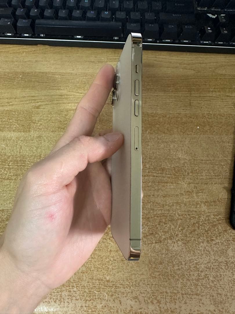 iPhone 13 Pro Max 256GB SIMフリー