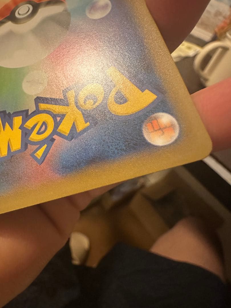 ブラッキー 25周年記念 ポケモンカード