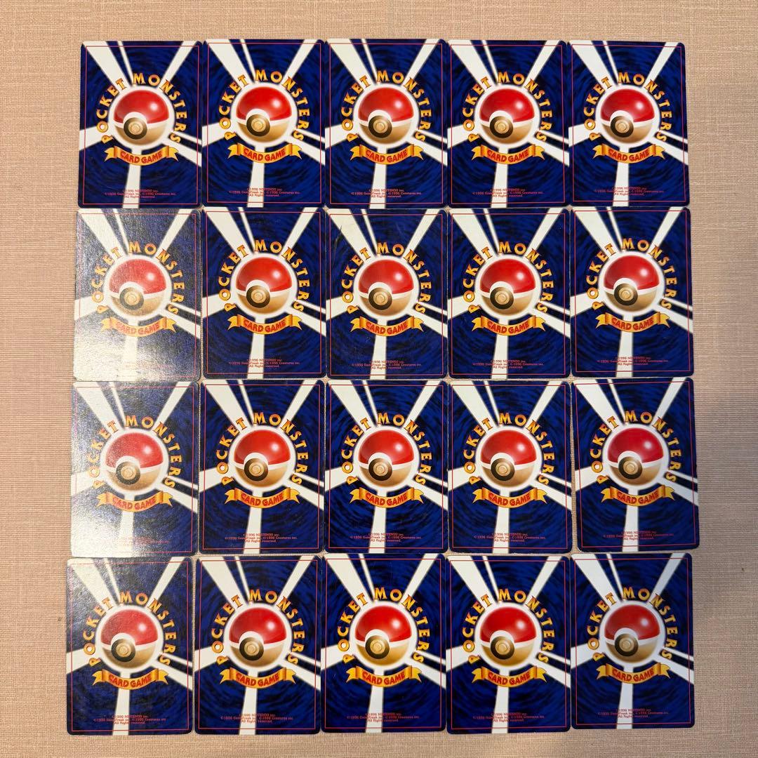 ア*所様 ポケモンカード 旧裏まとめ売り120枚 キラ プロモ有り