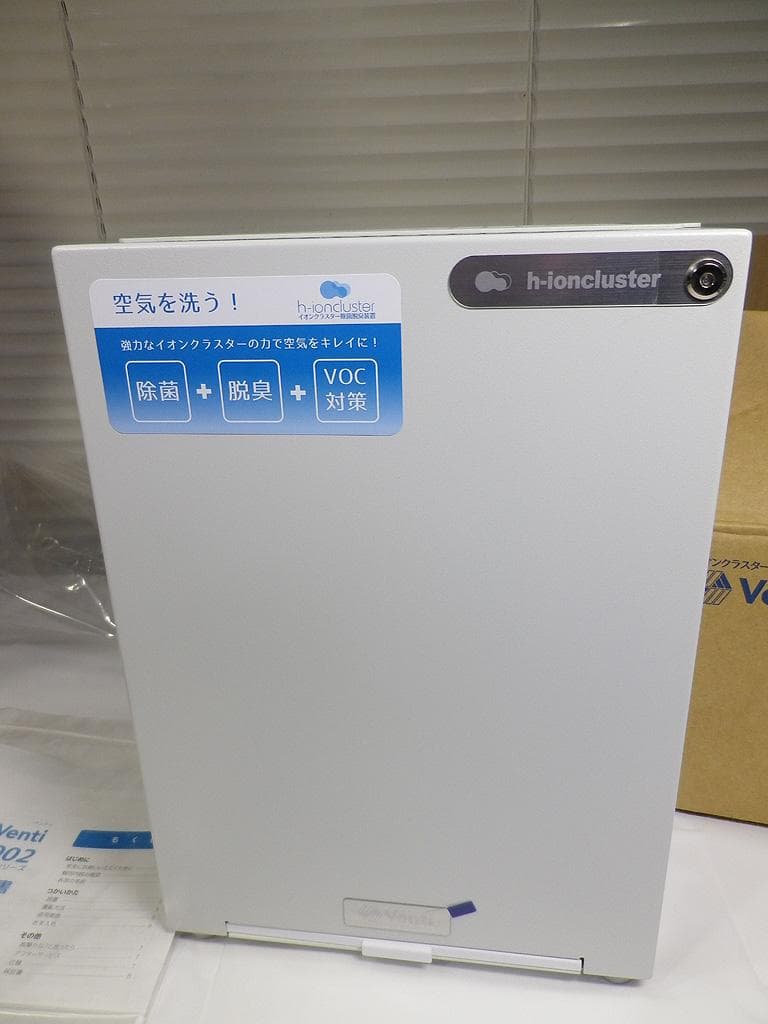 Venti ベンティ　イオンクラスター 除菌脱臭装置WT-002-A