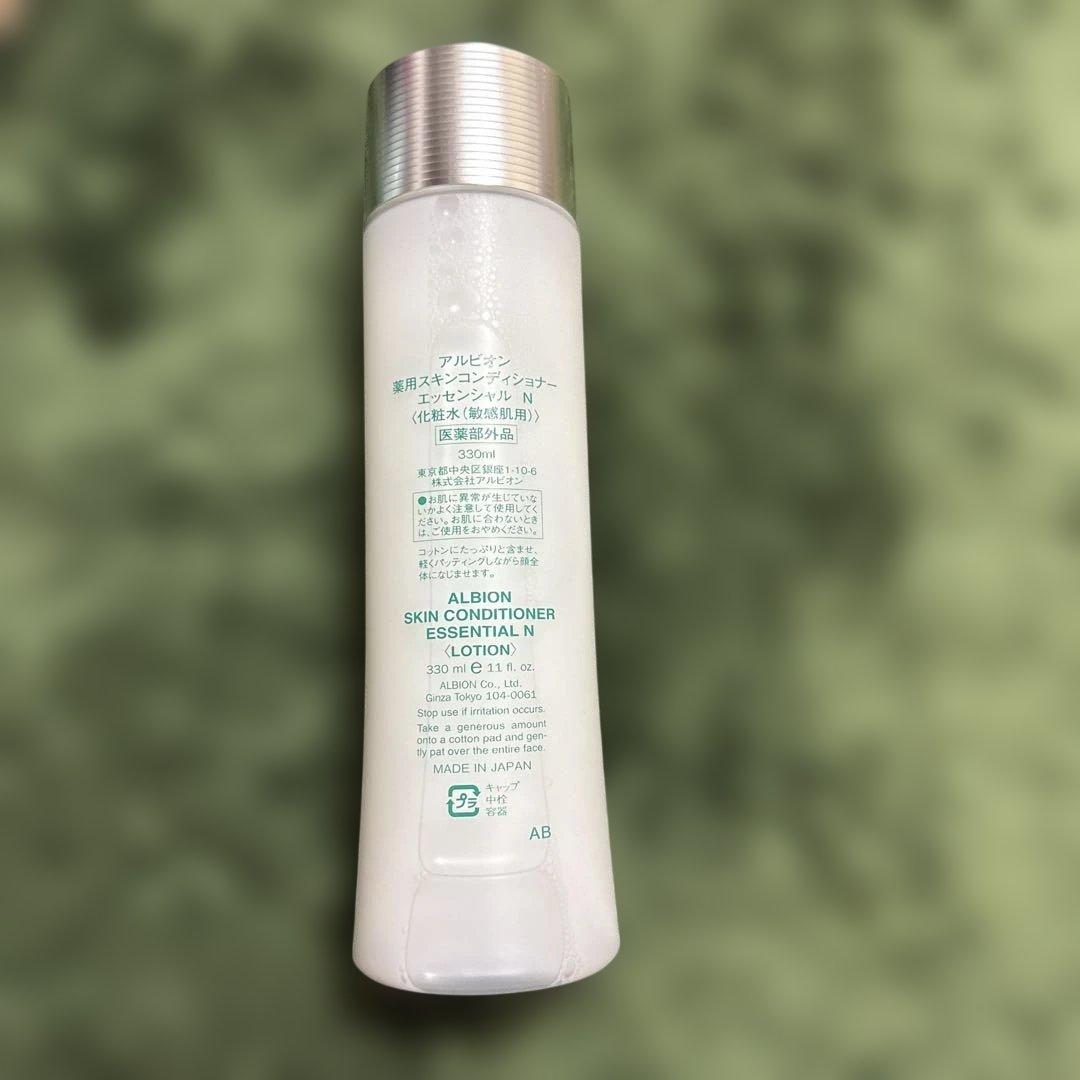 ALBION スキンコンディショナー エッセンシャル N 330ml