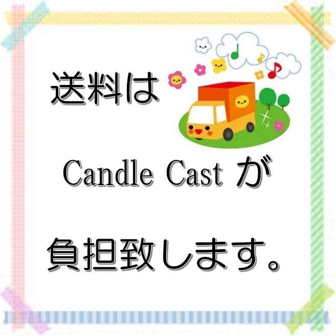ボーティブキャンドル　焚き火　蜜蝋キャンドル　12個セット　みつろう【ブラック】