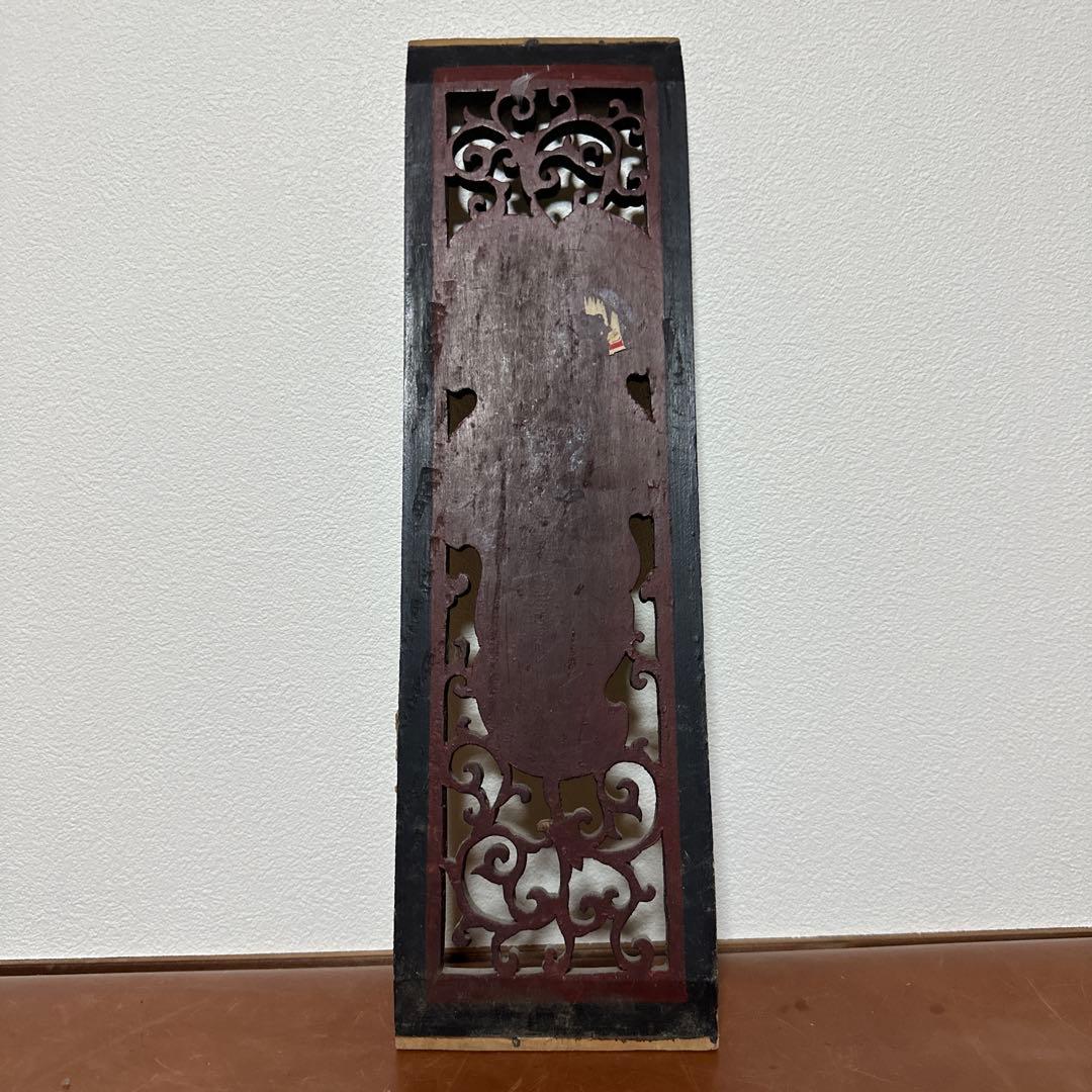 中国手掘り骨董パネル　骨董　封蝋印