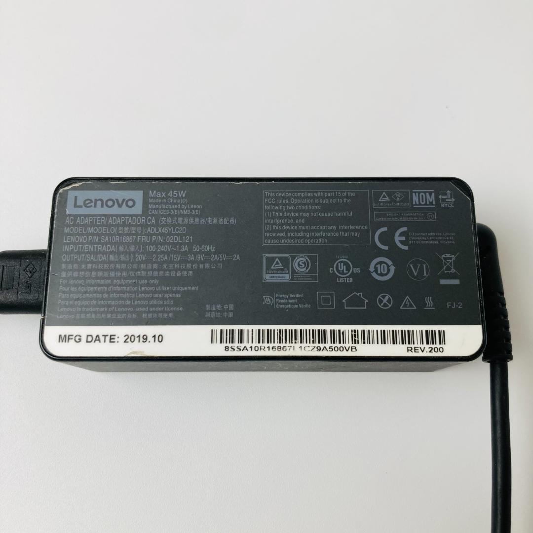 タッチ液晶 フルHD 11世代 SSD256 Windows11 office