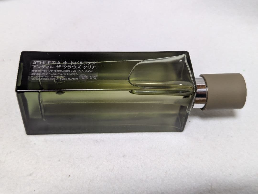 希少アスレティアオードパルファンアンティルザクラウズクリア47ml