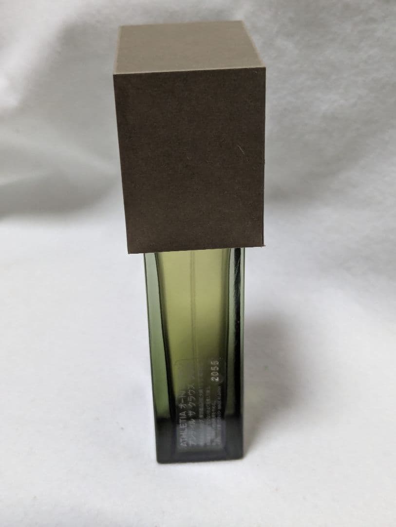 希少アスレティアオードパルファンアンティルザクラウズクリア47ml