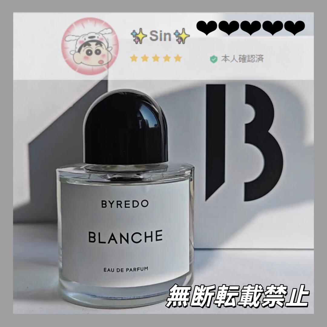 （╹◡╹）♡BYREDO バイレード ブランシュ EDP 100ml❤︎大人気⭐️