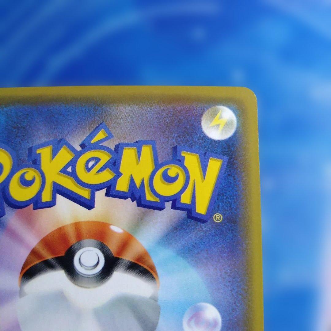 ルギア プロモ　151/S-P　ポケモンカード