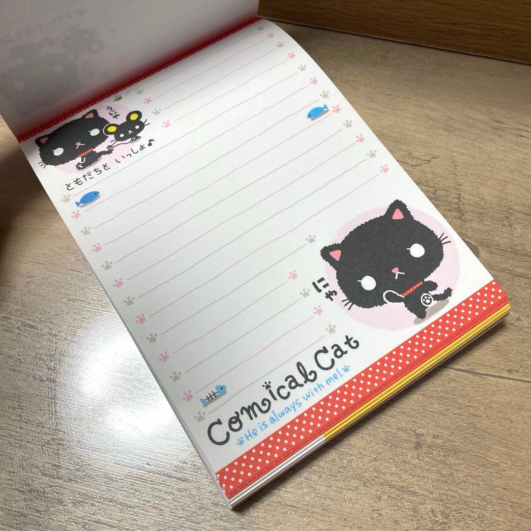 Comical Cat 平成レトロ　メモ帳