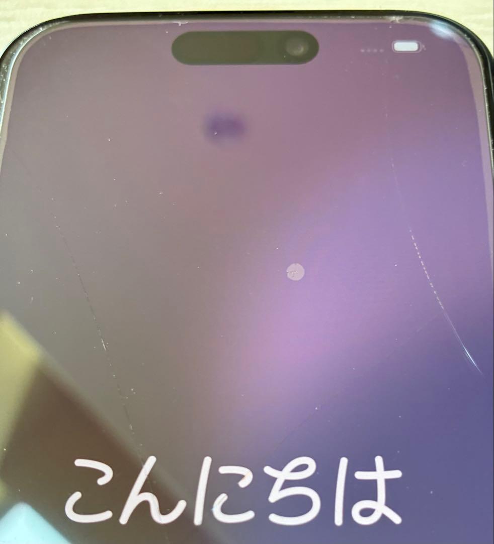 iPhone15 128GB 液晶割れあり 動作良好 カメラOK 初期化済み
