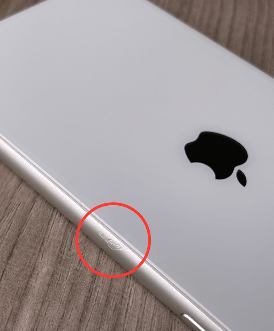 iPhone11 ホワイト 本体　64GB SIMフリー スマホ 初期化済み