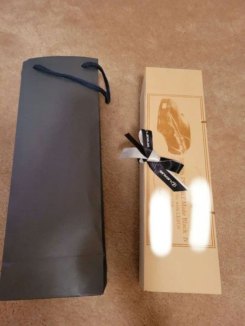 レクサスChâteau Haut Méthé 2020 赤ワイン 750ml