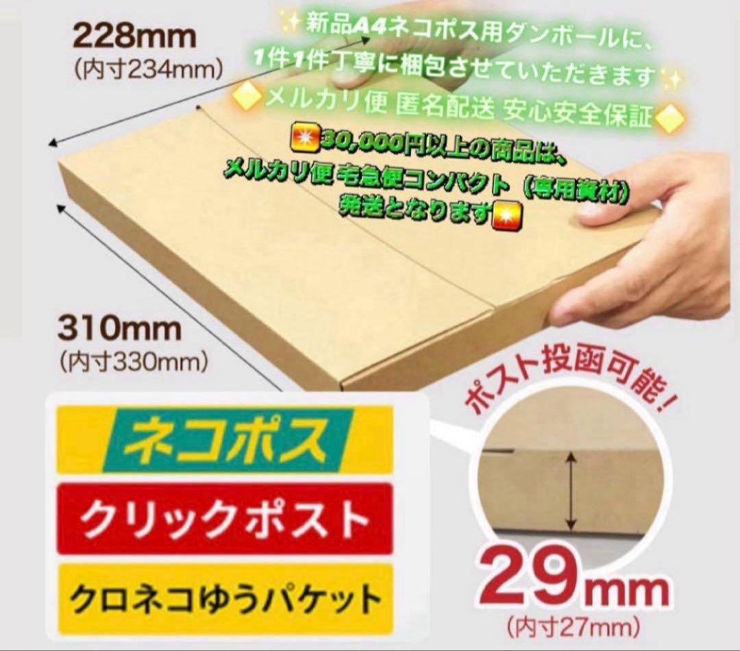1007【早い者勝ち】iPad5 第5世代 32GB WIFIモデル☆