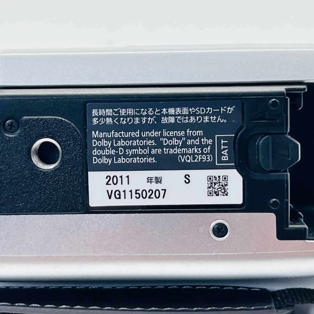 美品　TM-25 シルバー　Panasonic ビデオカメラ