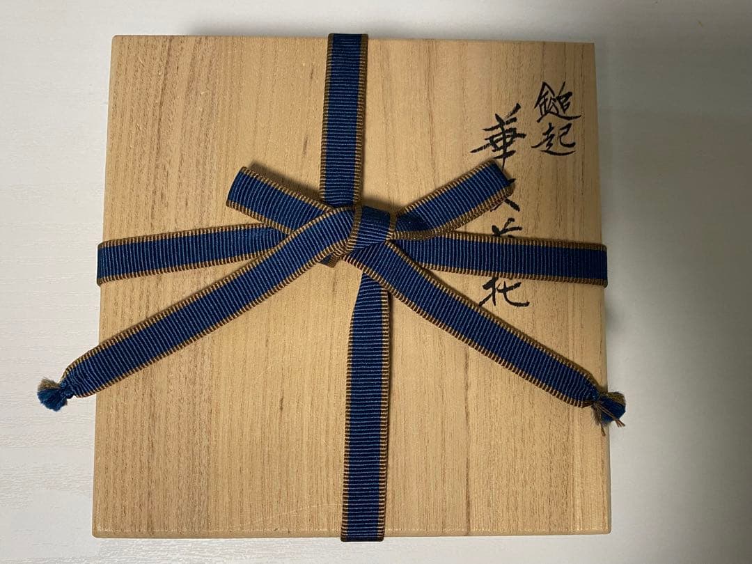 鎚起銅器高橋重弘作　鎚起銅器　 茶托5枚セット　桐箱付き