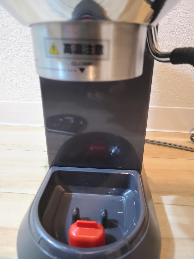 DeLonghi デロンギ デディカ アルテEC885J-GY