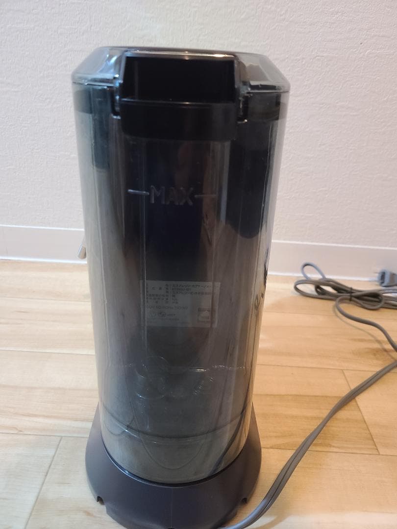 DeLonghi デロンギ デディカ アルテEC885J-GY