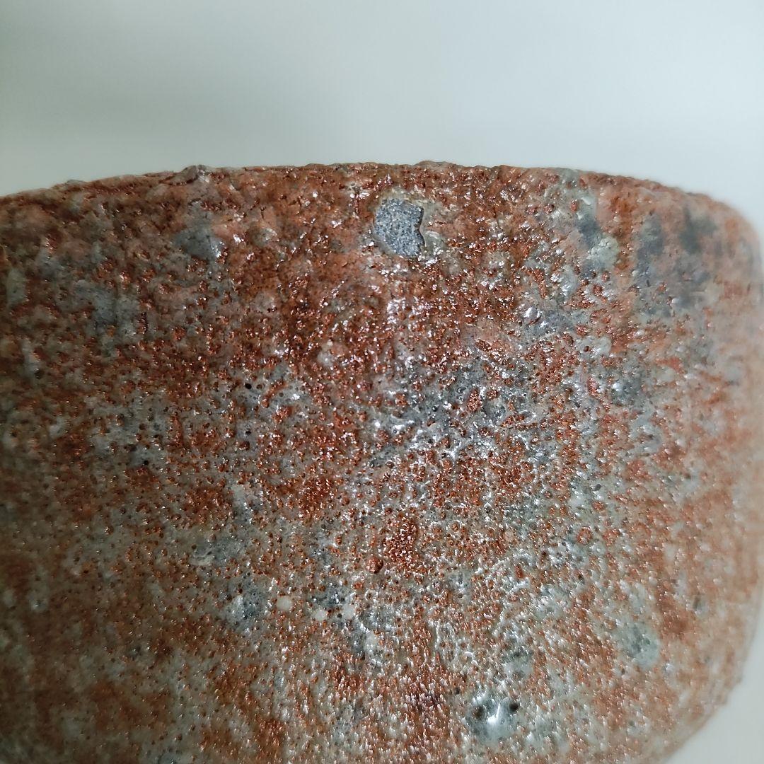 大和松雁　萩焼茶碗　大和松緑