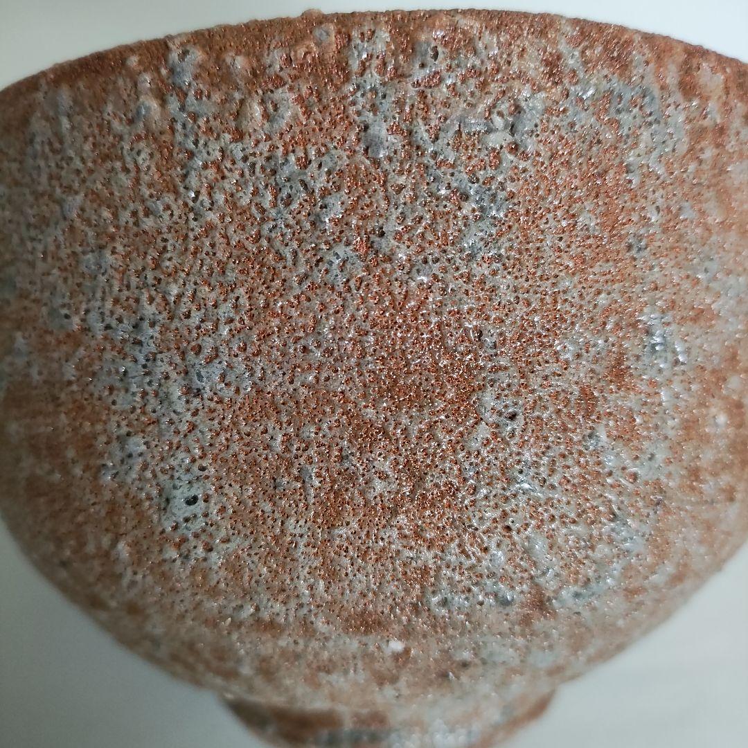 大和松雁　萩焼茶碗　大和松緑