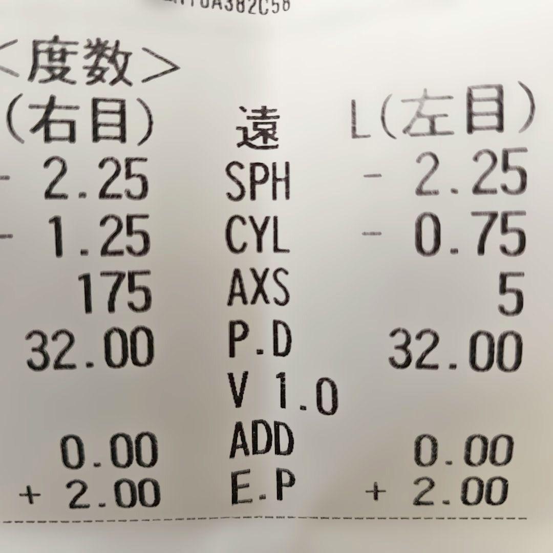 JINS ブラック&レッド メガネ 付属ケース付き