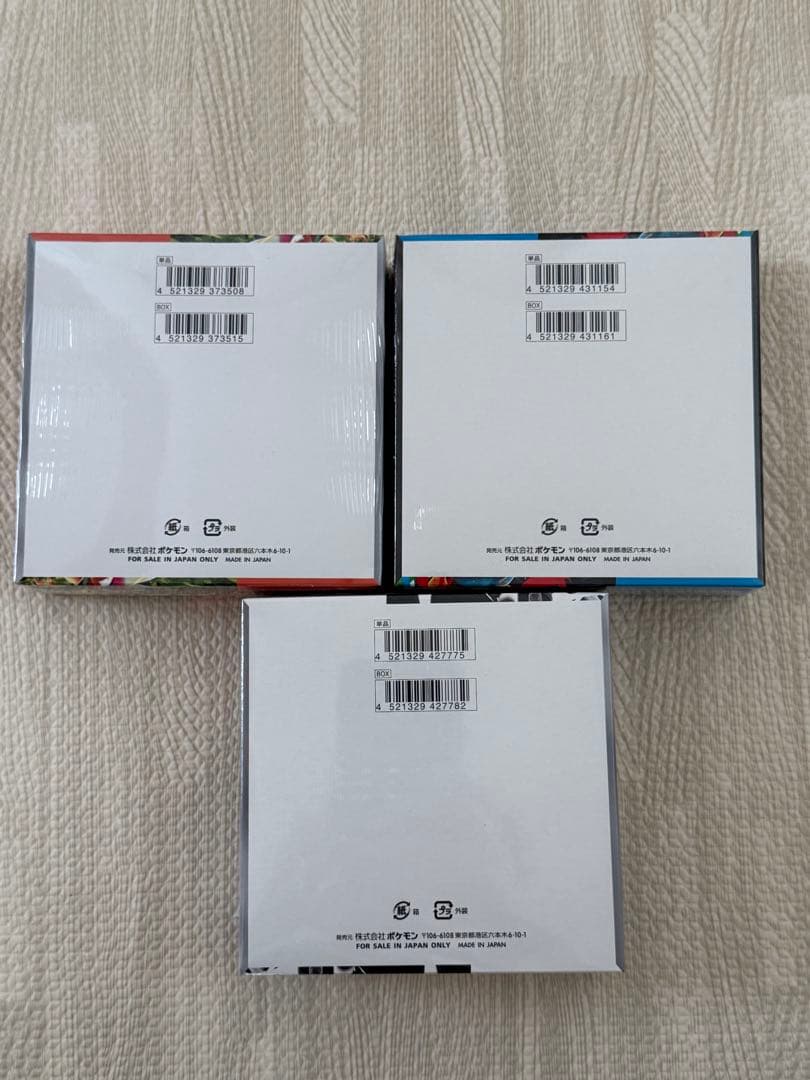 ポケカ 各1boxシュリンク付き　計8box