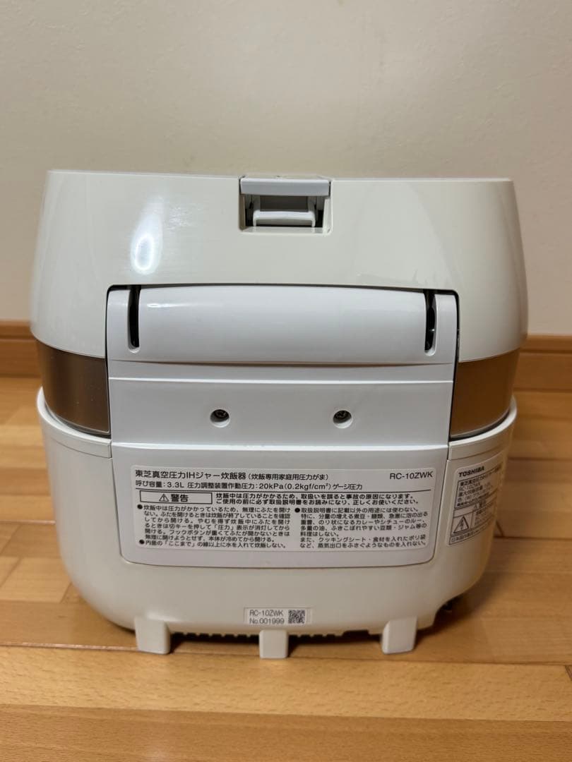 【ジャンク品】TOSHIBA 真空圧力IHジャー炊飯器 RC-10ZWK