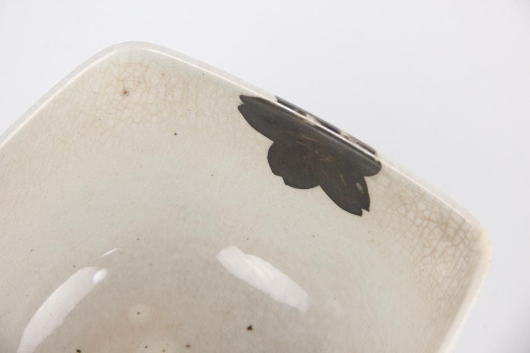 仁清写 永樂造　桜紋 茶碗　鉢 共箱付き 京焼 茶道具 EU1-29