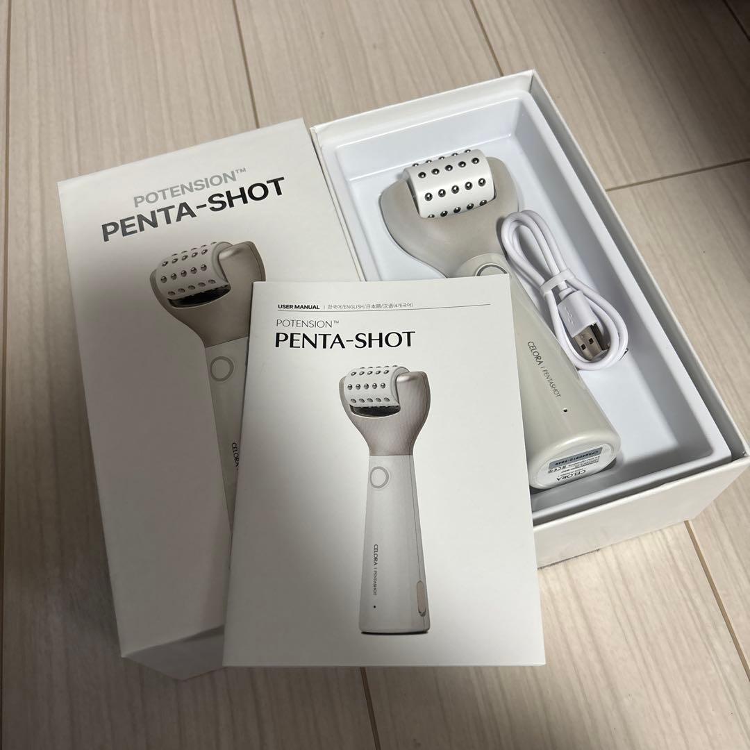 セロラバイ PENTA-SHOT 美顔器 USB充電式
