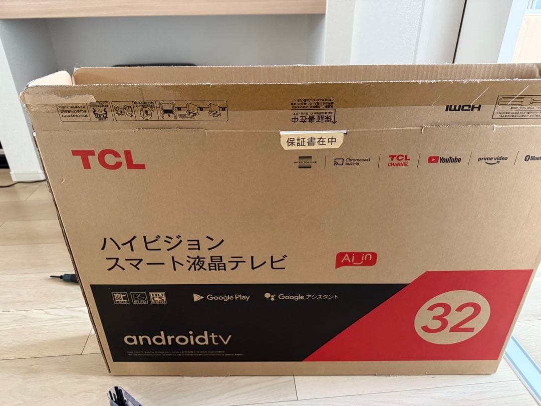 TCL 32型 液晶テレビ 32S515