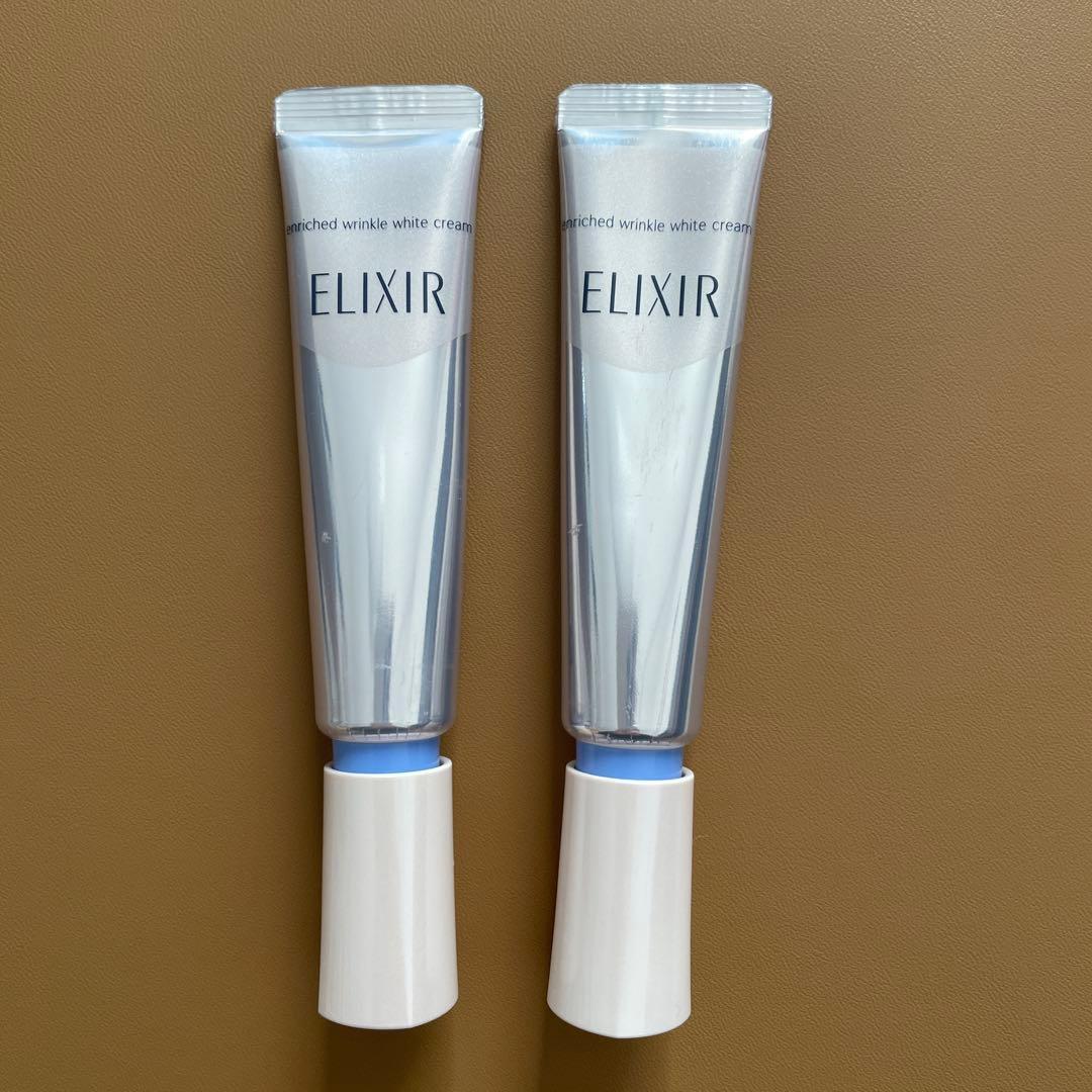 ELIXIR しわ対策 ホワイトエンリッチドリンクルホワイトクリーム 2本セット