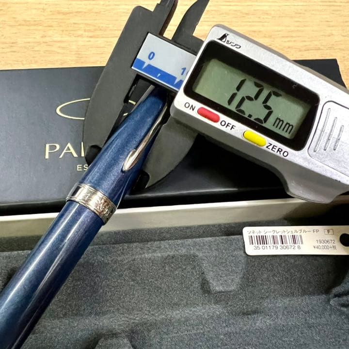 Parker パーカー 万年筆 ソネット シークレットシェアブルー F