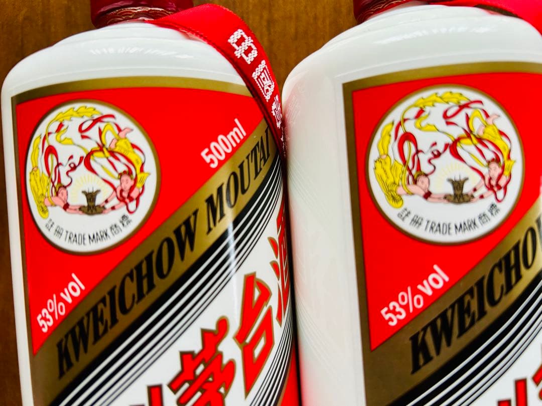 新品2本　貴州芳台酒　天女ラベル　500ml MOUTAI 2025 2024