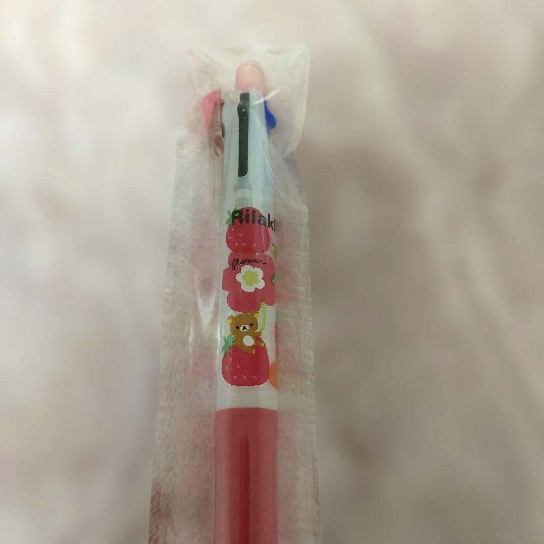 リラックマ　サラサマルチ 多色ボールペン ピンクいちご
