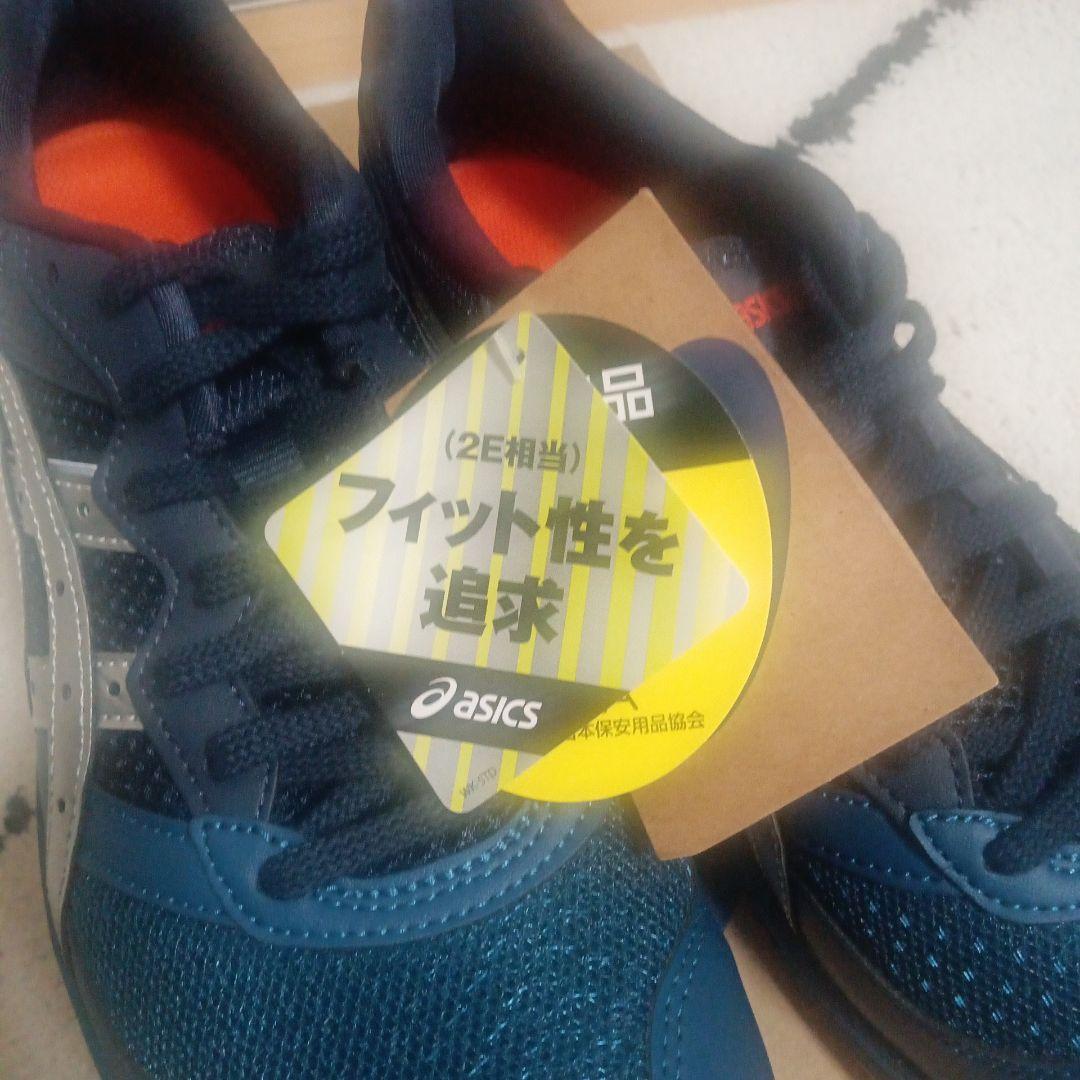 アシックス（asics）　安全靴（ワーキングシューズ）WINJOB CP210