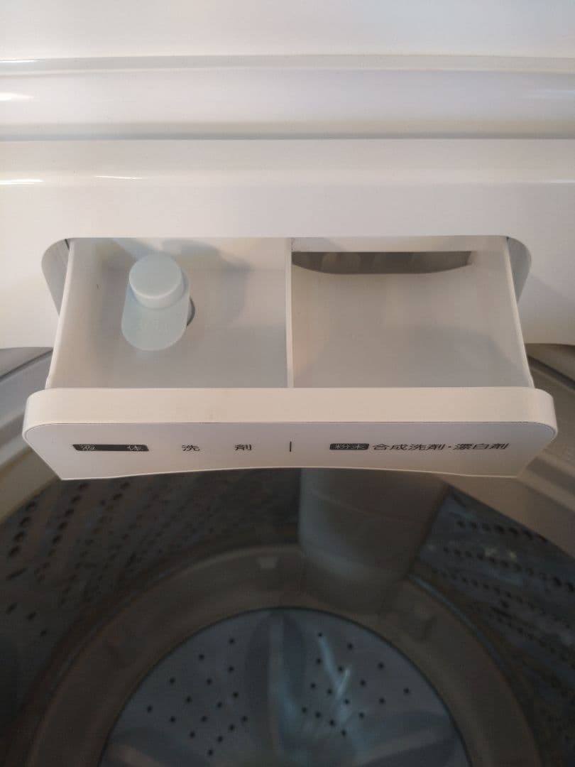 (S05) Hisense 洗濯機 2022年製 5.5kg