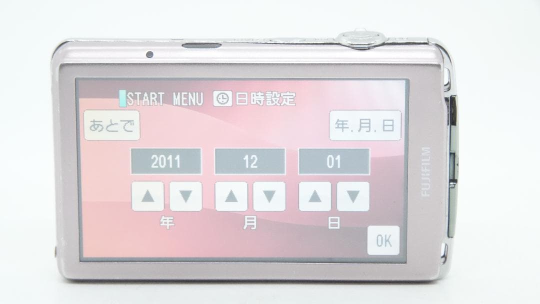 【C2265】 FUJIFILM Finepix Z700EXR フジフィルム