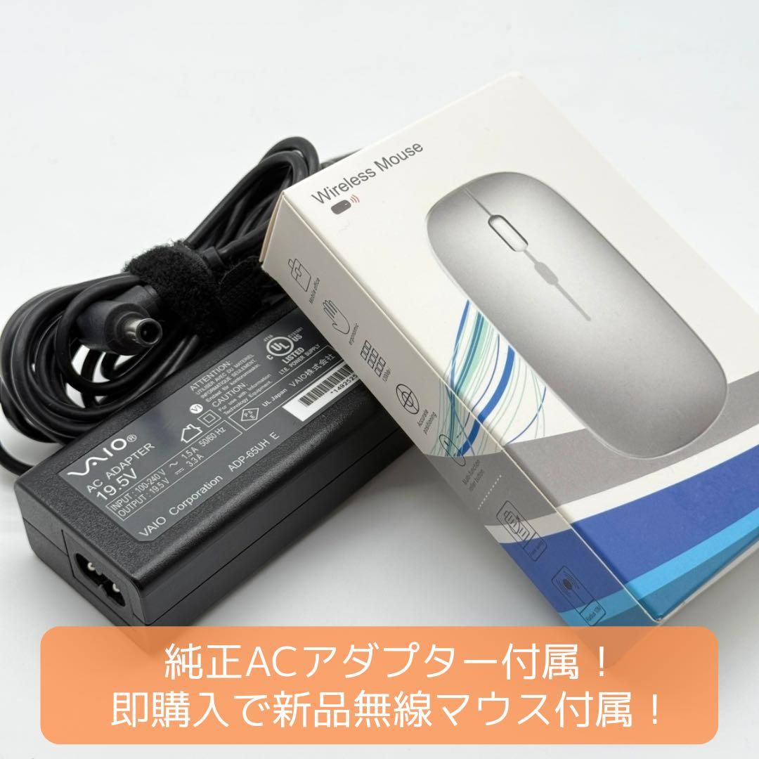 たか修理品