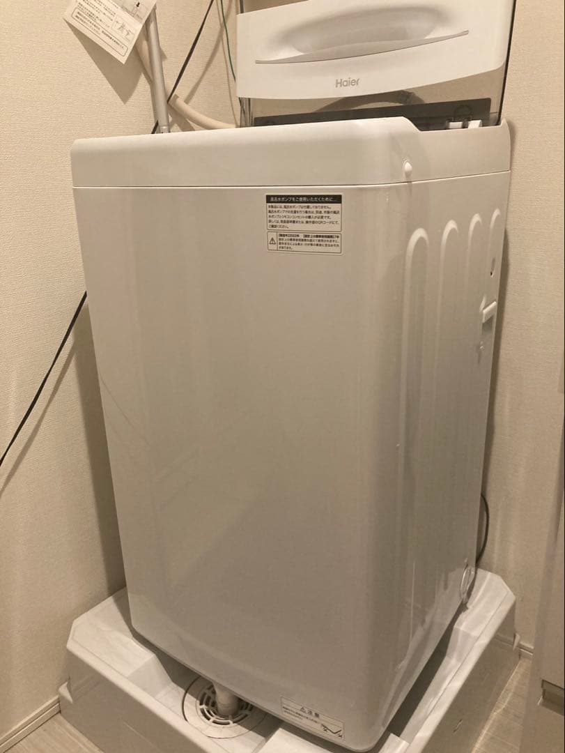 家具3点セット