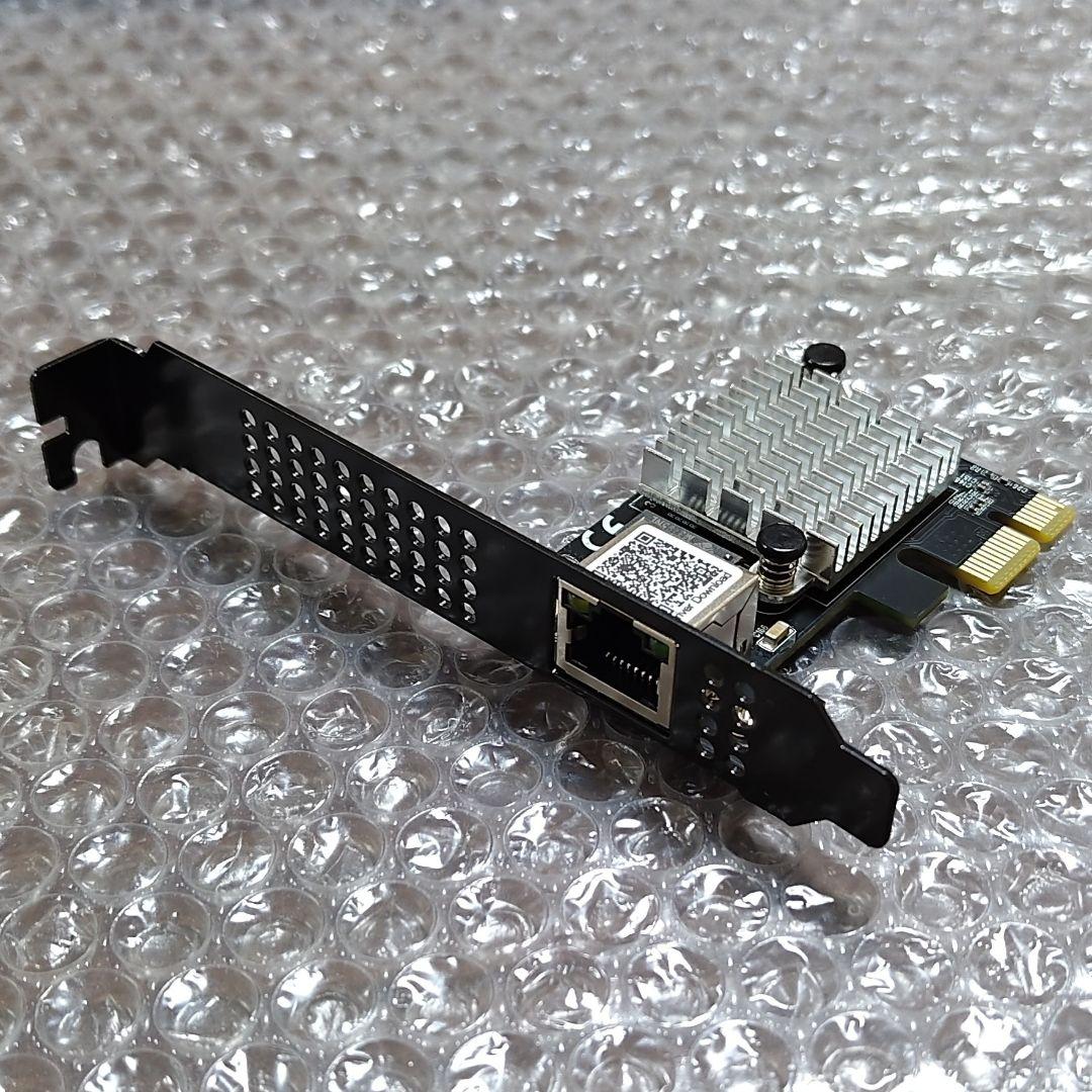 Realtek RTL8127 10Gbps LANカード PCIe 4.0