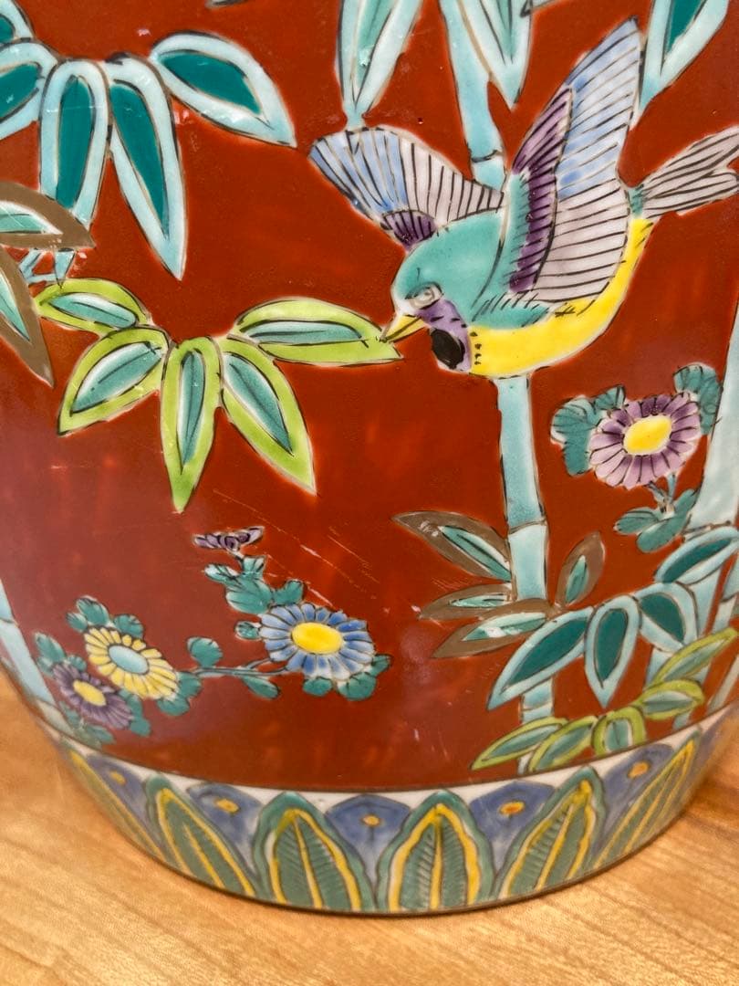 火鉢　赤絵火鉢　手火鉢　有田焼　伊万里焼　メダカ鉢　鉢カバー　竹雀　花鳥　古美術