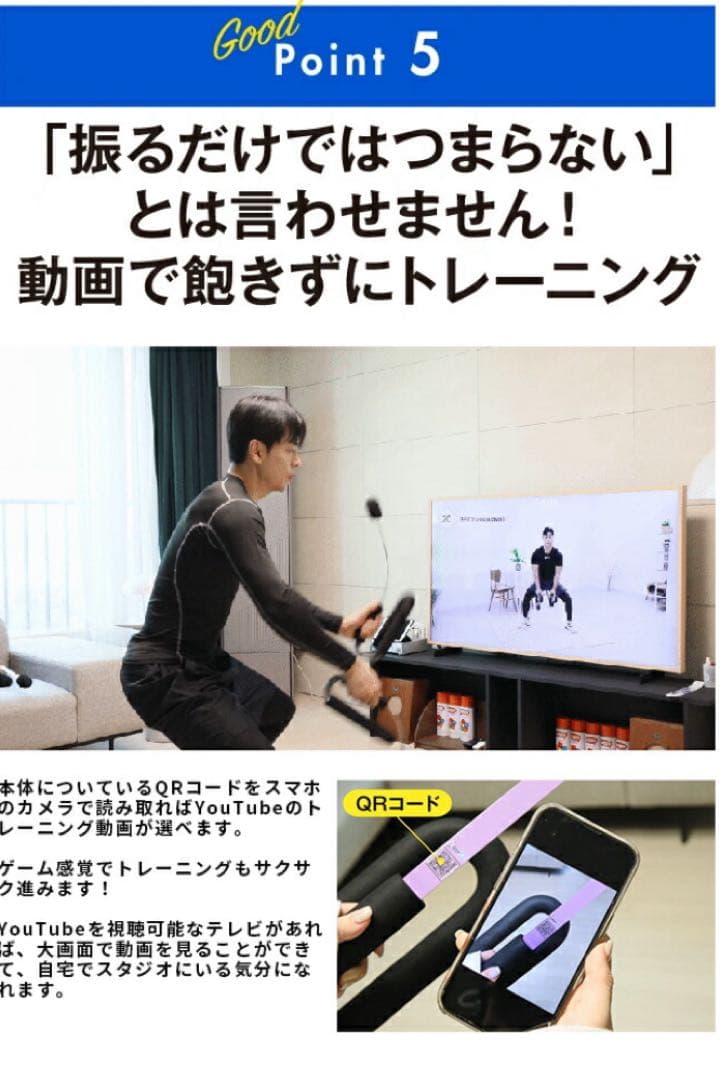 ｜ Z-ROPE2｜バトルロープ｜ブラック｜自宅用 筋トレ｜トレーニング