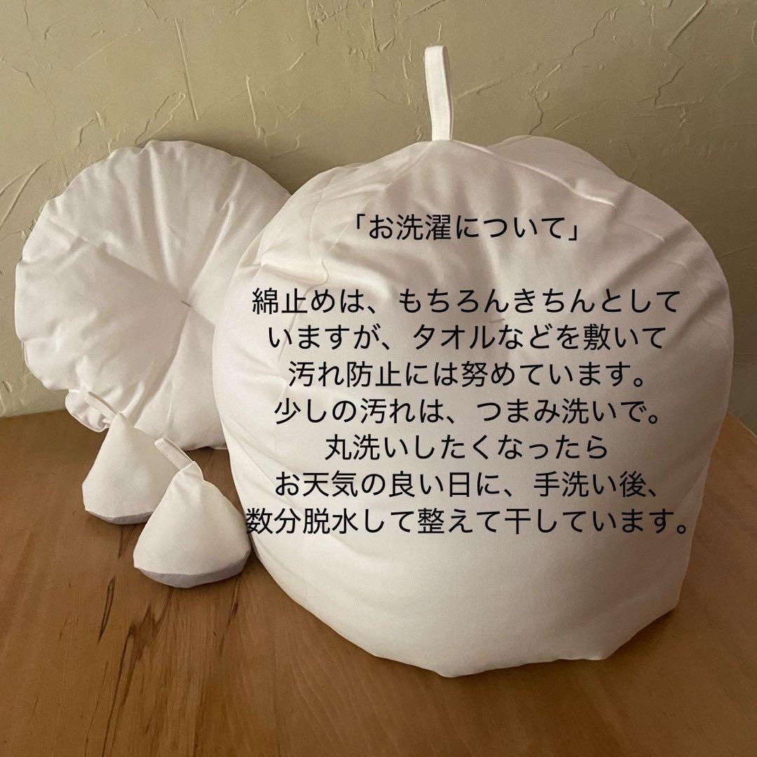 スリット入り濃紺ワッフルふかふか(保温調理)鍋保温カバー＋三角鍋つかみ