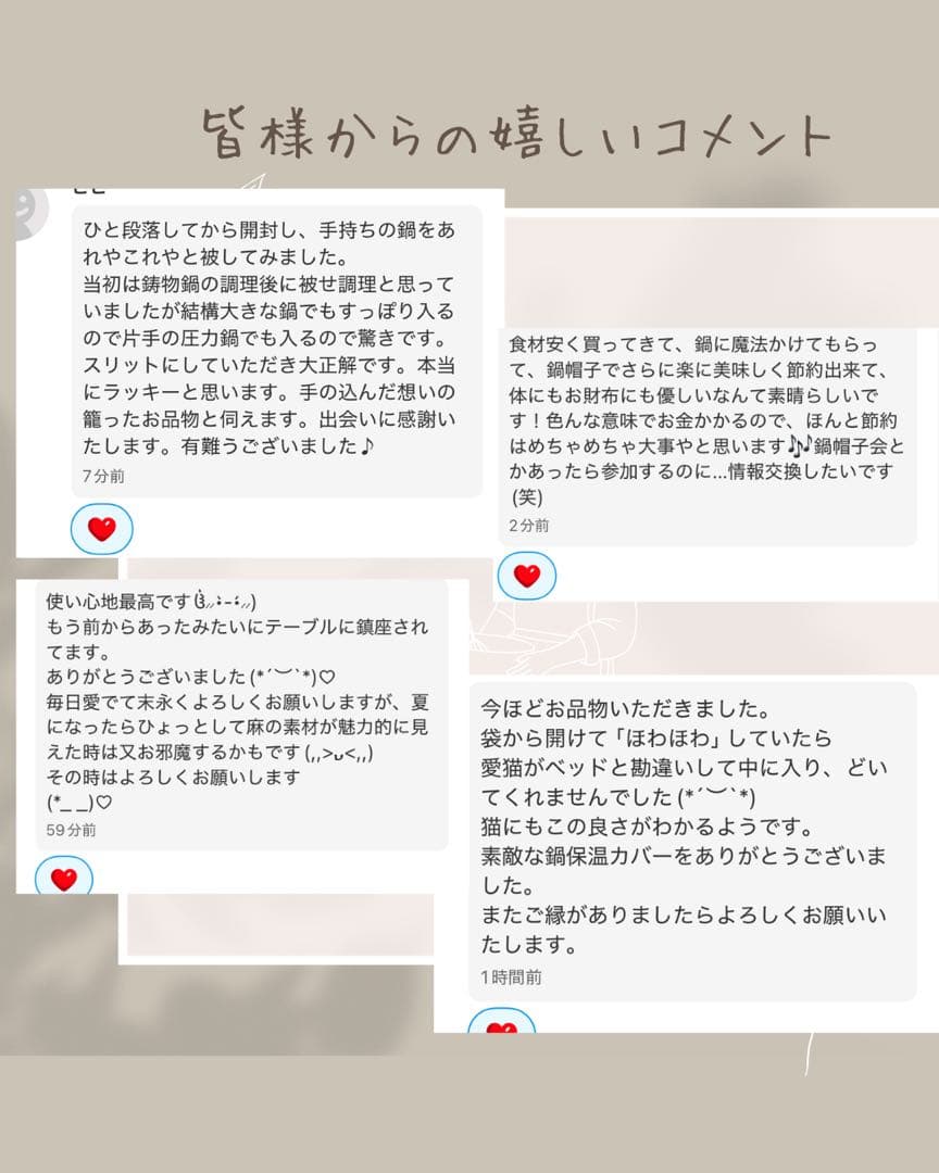 スリット入り濃紺ワッフルふかふか(保温調理)鍋保温カバー＋三角鍋つかみ