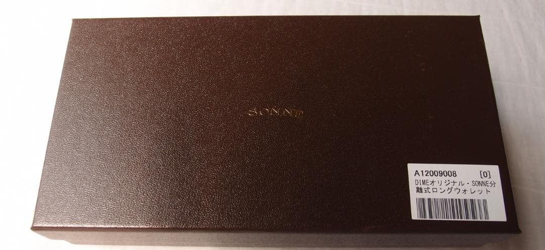 ⭐️お得⭐️Anker Liberty4白＋コンパクト財布