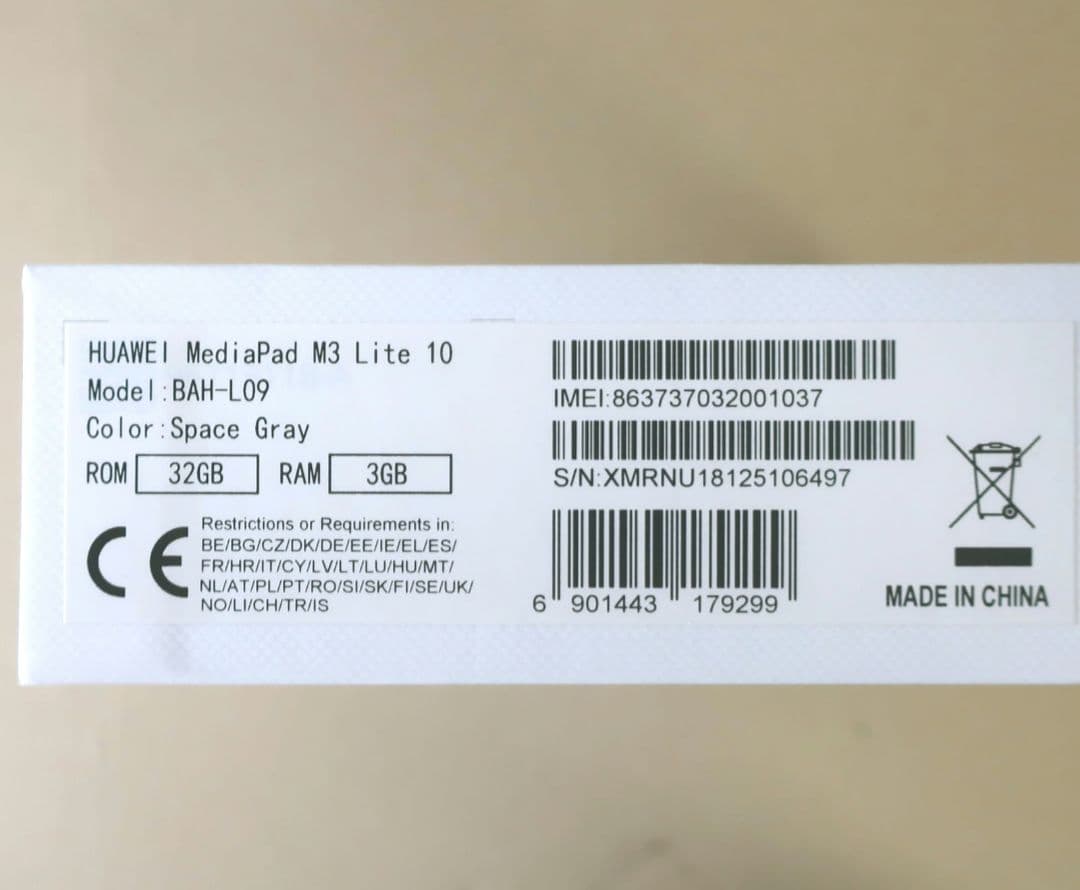 越前守●HUAWEI タブレット MediaPad M3 lite