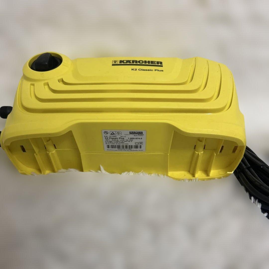 【美品】 KARCHER ケルヒャー 家庭用高圧洗浄機 K2 クラシックプラス